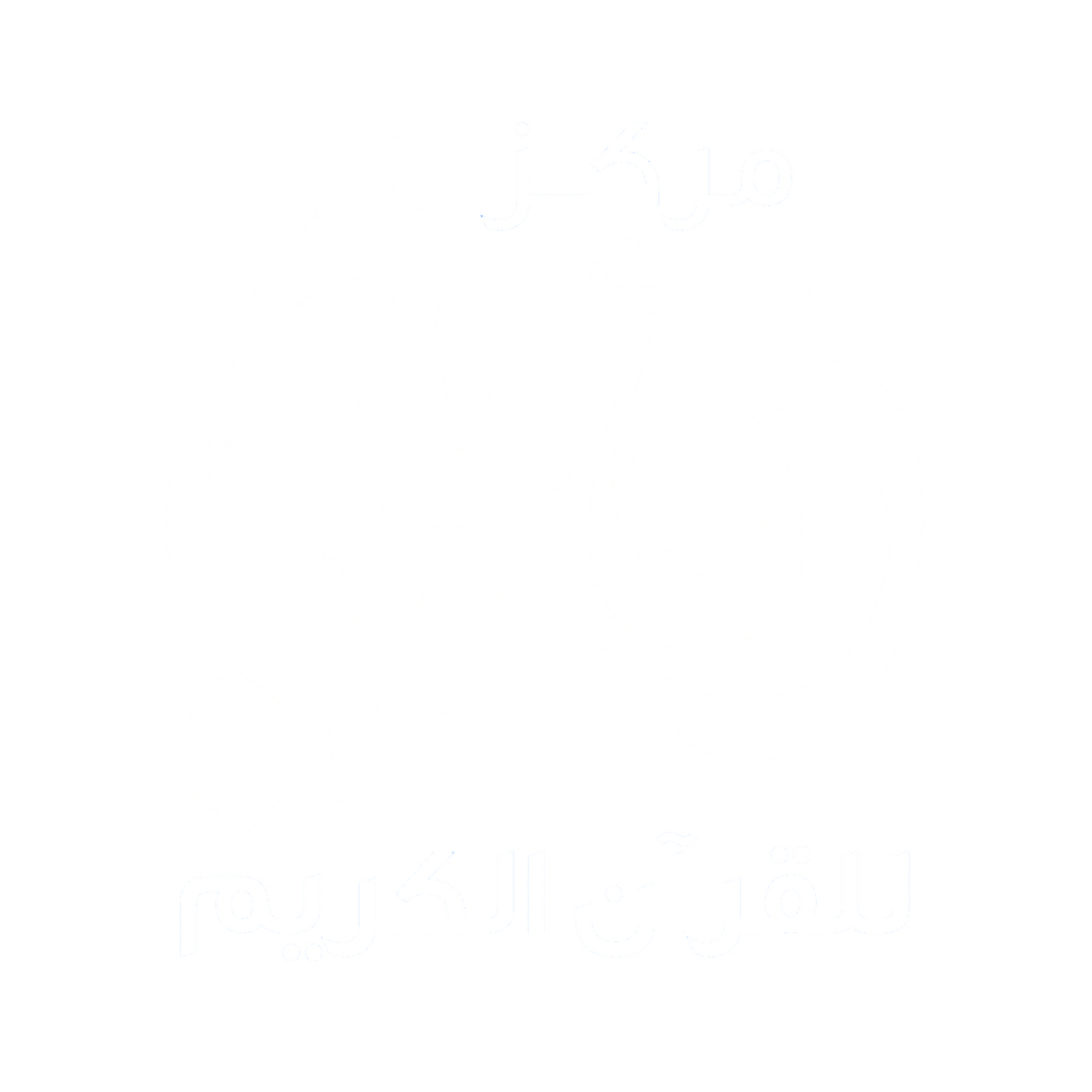 مركز رؤيتي
