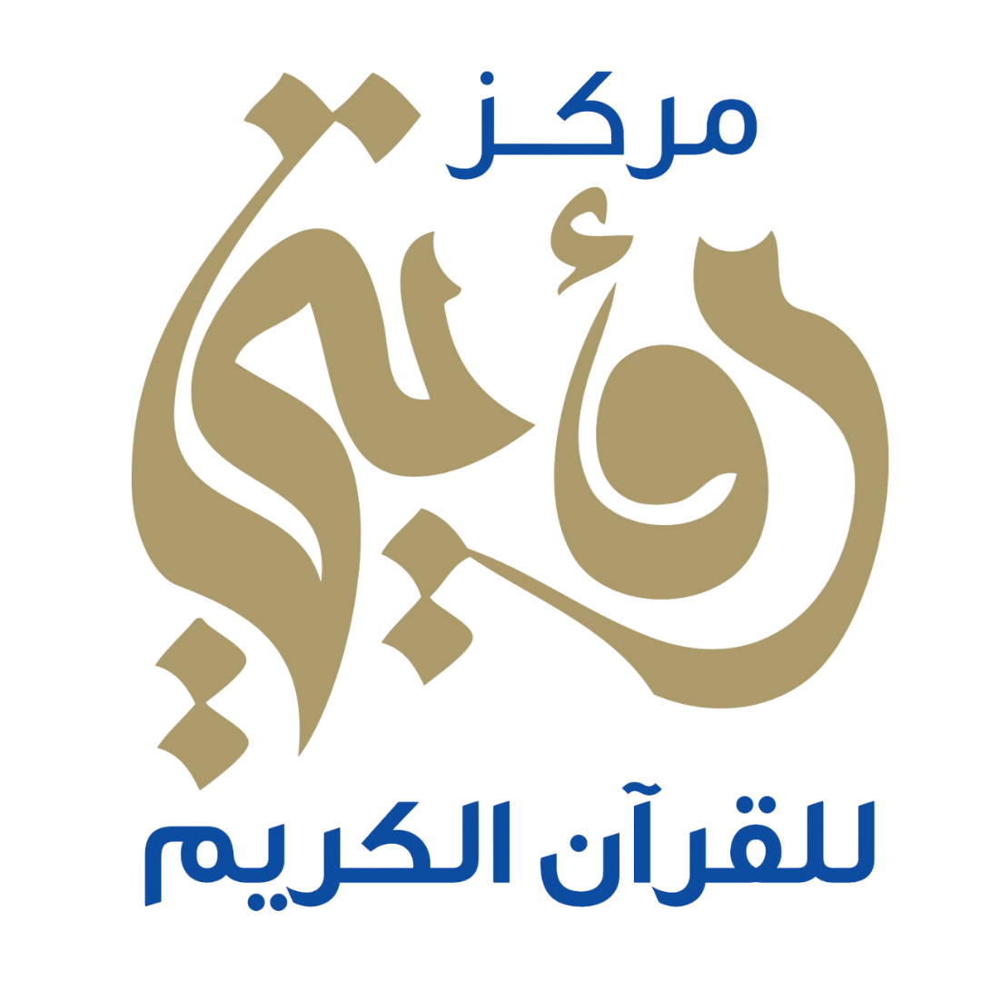 Royati Center